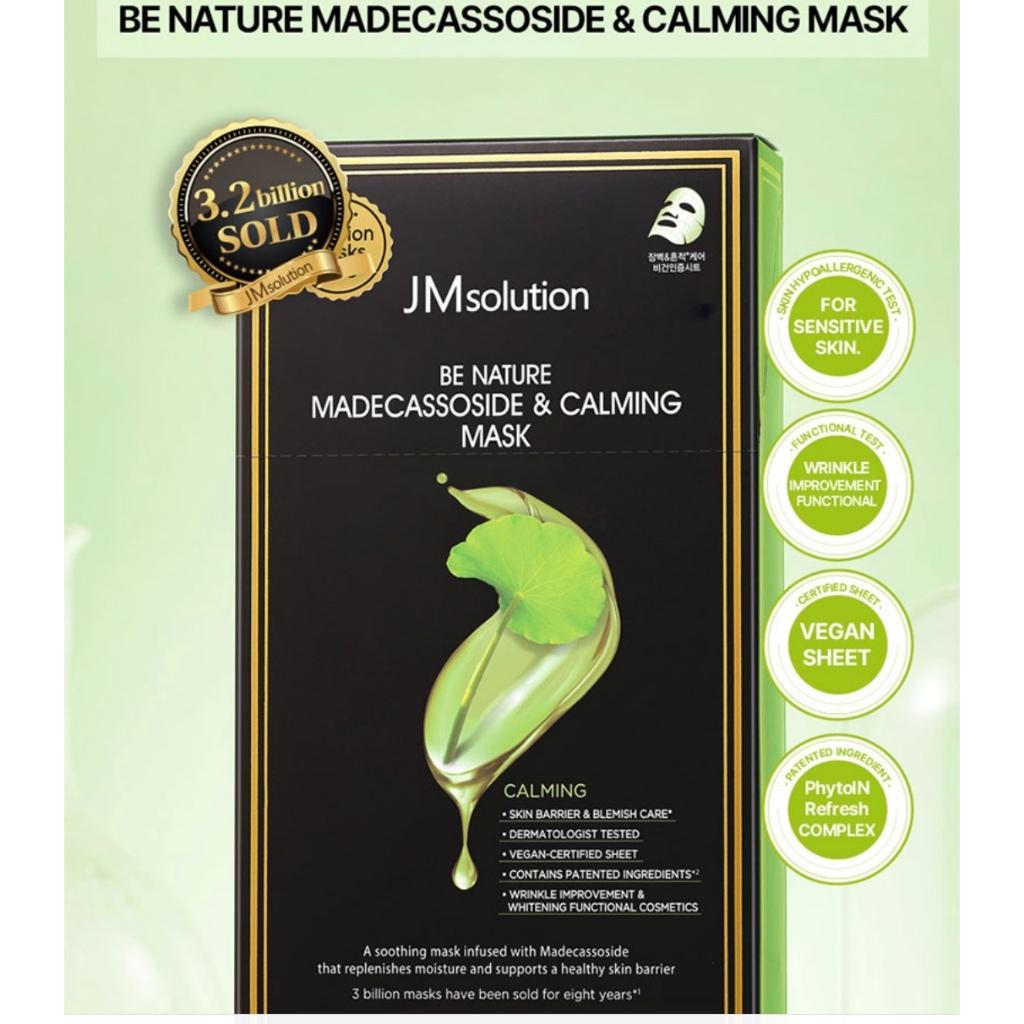 Be Nature Madecassoside & Calming Mask Set 24 ml x 10 ea