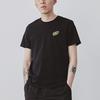 Vans Asia Artist Collaboration Edition T Shirt Men's Black VN0A4P5EBLK
