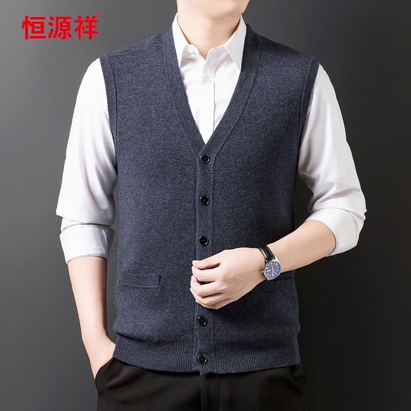 Hengyuanxiang Men's 100% Wool V-Neck Knitted Vest 84337