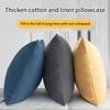 Solid Color Throw Pillow Cover 30X50/40X4045X45/40X60/50X50/55X55/60X60 Cozy Linen Home Bedroom House Office Square Pillowcase