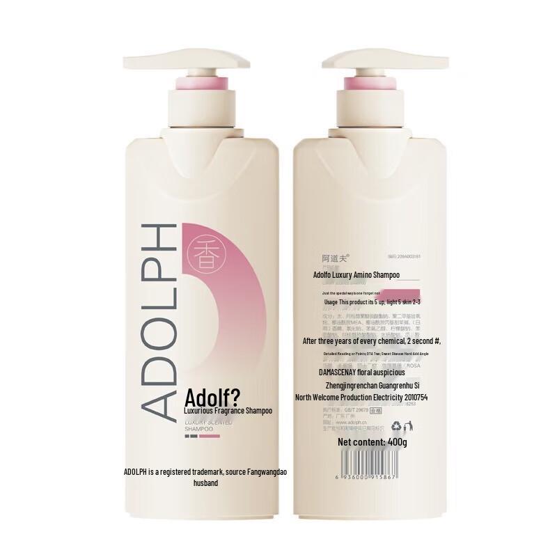 Adolph Luxury Fragrance Shampoo & Shower Gel Set