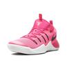 Nike Hypershift 'Vivid Pink' 844369-606
