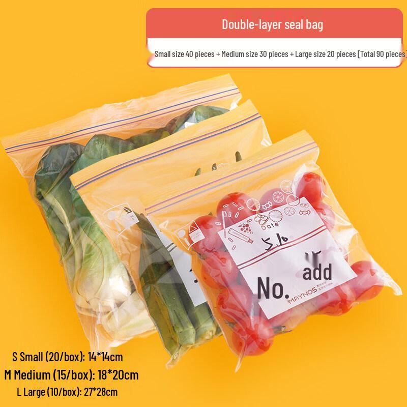 ZISIZ Food Storage Seal Bags