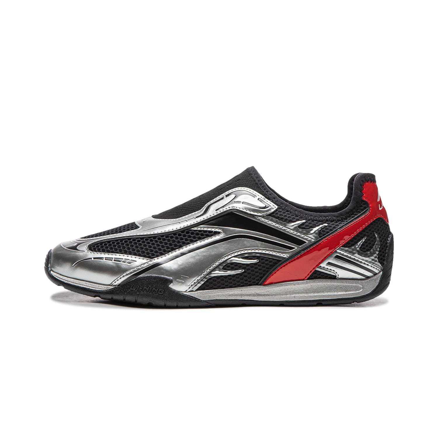 

Li Ning Film Turbo V2 Slip Resistant, Abrasion Resistant, Lightweight Low top Casual Shoes Men s Black Silver AGLW059-1 42