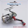 HEIGHTEN 42mm Reel Handle with 20mm Knob Shimano Daiwa Spinning Reel Universal Game Stream Tornado Series [Light Fishing] (Black & Red) (692)