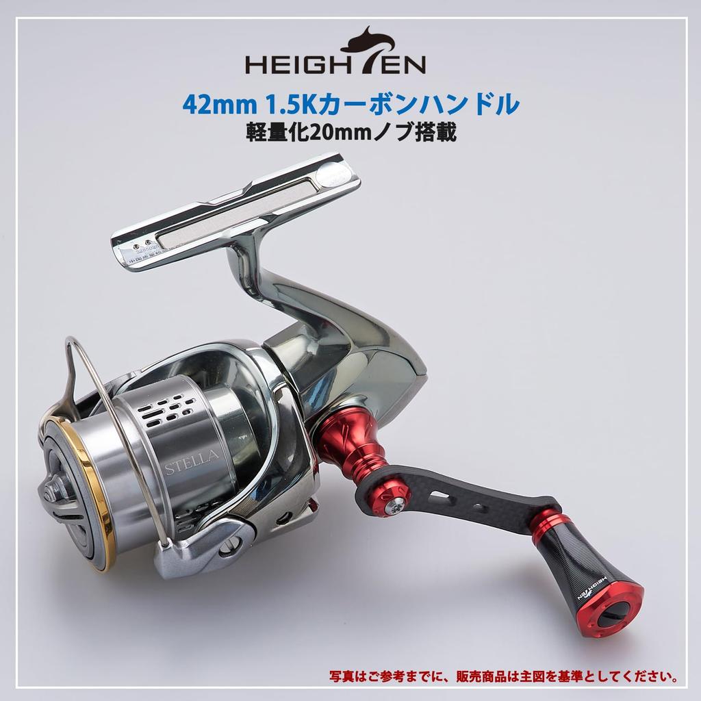 HEIGHTEN 42mm Reel Handle with 20mm Knob Shimano Daiwa Spinning Reel Universal Game Stream Tornado Series [Light Fishing] (Black & Red) (692)