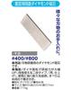 Senkichi Diamond Sharpening Stone for Gardening Double-Sided #400/#800