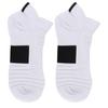 Kammad bomull Sport Basketboll Andningsbara Förtjockade Löpning Stötdämpande Strumpor(Vit Svart )