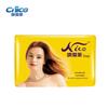 Nice Moisturizing & Refreshing Soap