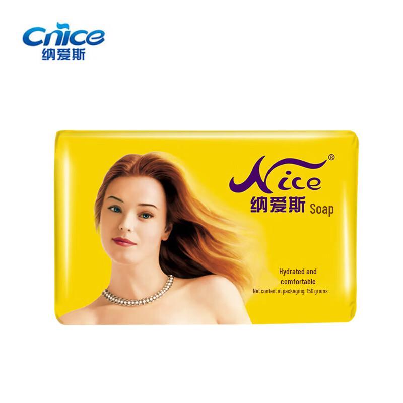Nice Moisturizing & Refreshing Soap