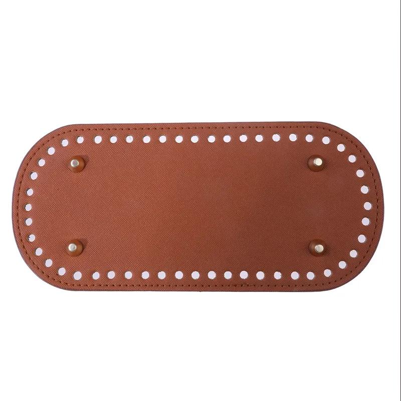 22x10cm Long Bottom for Knitted Bag PU Leather Bag Base Handmade Bottom With Holes Diy Crochet Bag Bottom Accessories