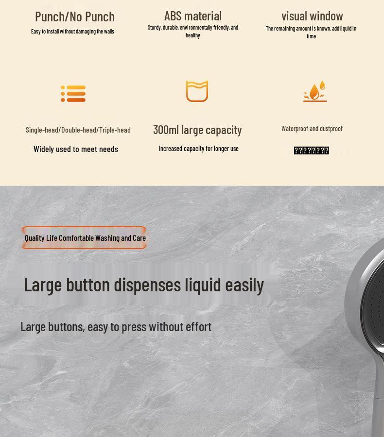 Punch-Free Wall-Mounted Bathroom Soap Dispenser