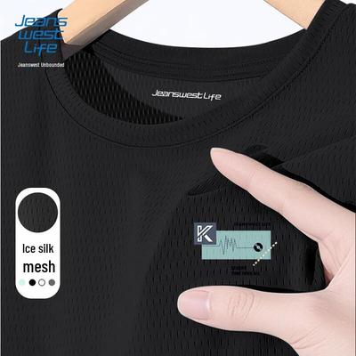 Magliette e canotte – Magliette