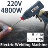 220V 50/60 Hz Portable Electric Arc Automatic Digital Intelligent Welding Machine Automatic Welding Machine Handheld Welder 4800W