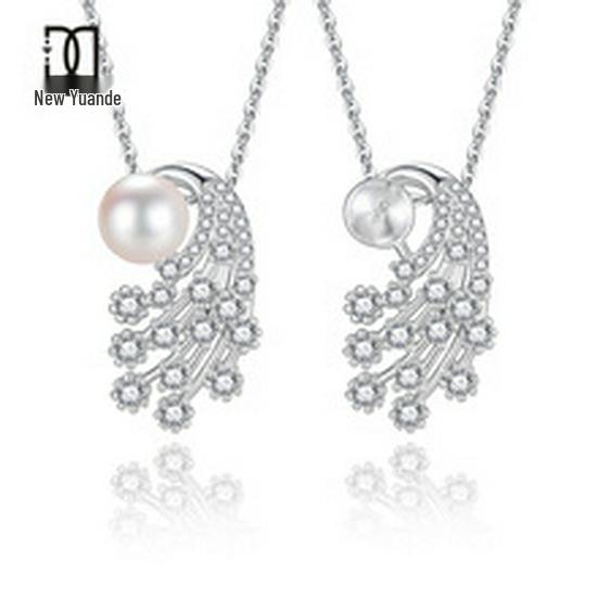 S925 Sterling Silver Pearl DIY Clasp Bracelet/Necklace for Women