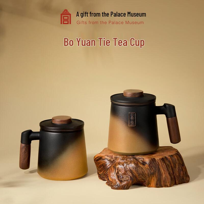 Forbidden City Boyuan Tie Ceramic Tea Infuser Mug