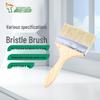 Wooden Handle Pig Bristle Paint & BBQ Brush