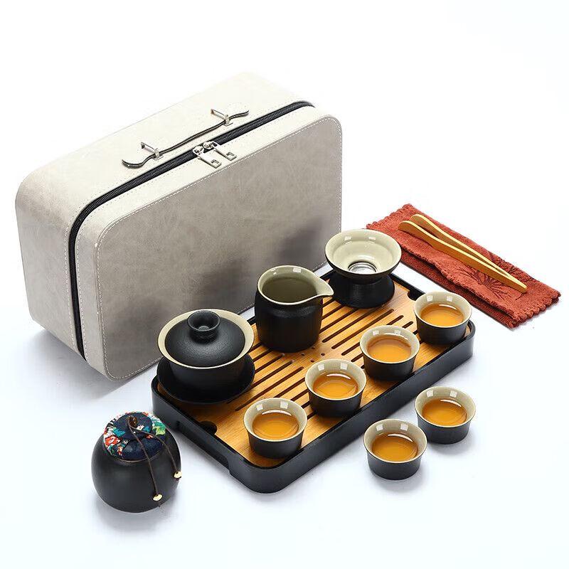 Portable Kung Fu Tea Set