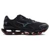 Mizuno Prophecy 12 Comfortable Stylish Shock Absorbing Non-Slip Wear-Resistant Breathable Low-Top Running Shoes Men Sneaker Black Gray Red J1GC234902