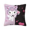 Pillow Case Cute Kuromi Cartoon (28) Soft Pillow Cover Novelty Cushion Cover Custom DIY Pillowcases For Sofa Home Decorative
