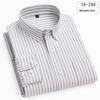 Men's Slim Fit Striped Oxford Cotton Shirt - Autumn Collection