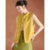 Women's New Chinese Style Jacquard Sleeveless Vest