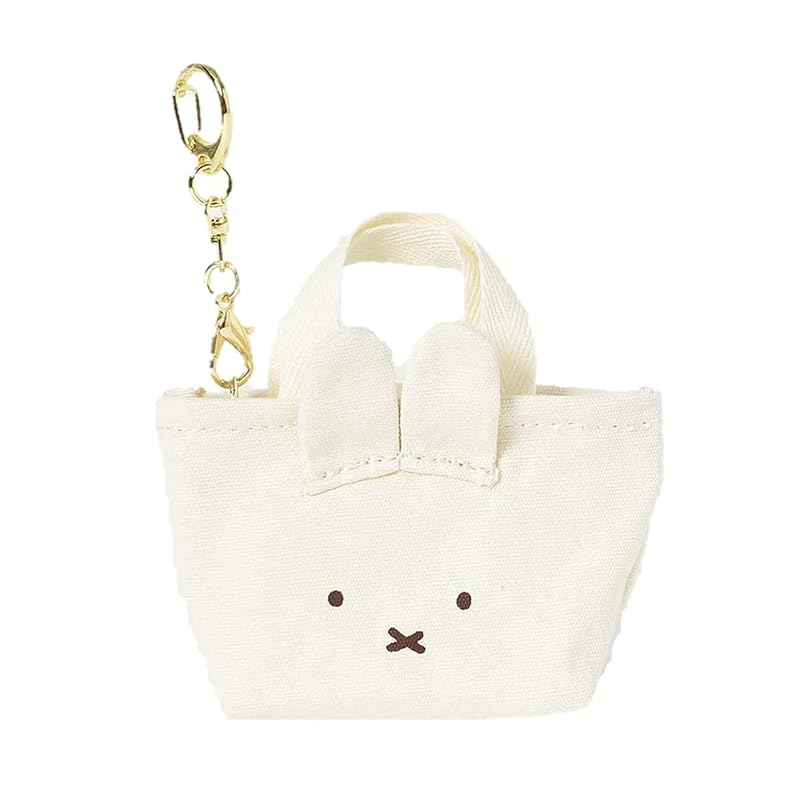 

[FAV Japan] miffy mini tote charm key ring (Miffy)