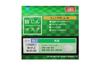 [SK11] TW Dust Mask RL1 M Size M-50-BK(TW01)