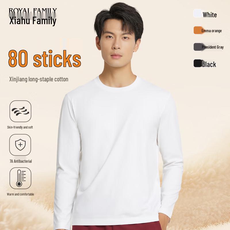 Xiahushi 80-Count Cotton-Feel Warm Long Sleeve Crew Neck T-Shirt (Unisex) XL