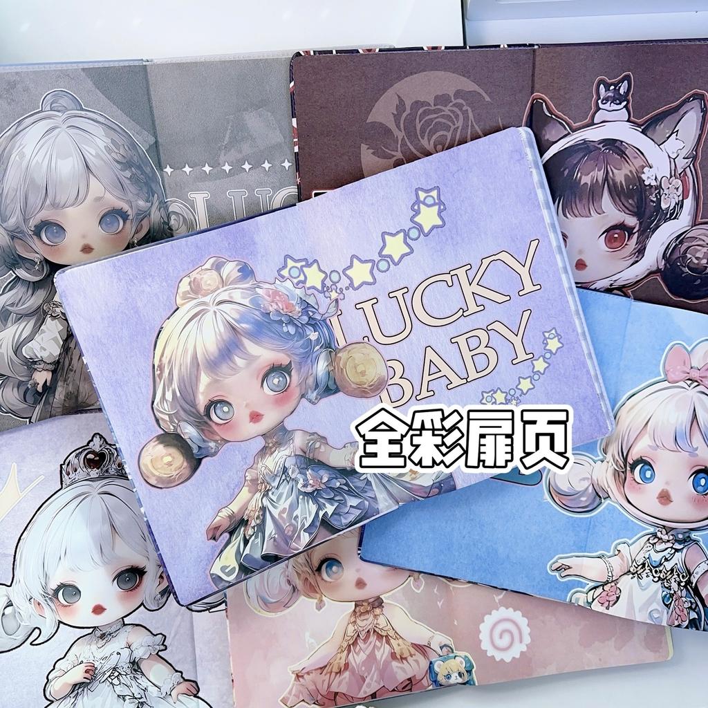 B5 Big Cousin Notebook Colorful Lucky Sp Tide Play Matt Hand Account Book Leather Book Horizontal Line Color Page Book