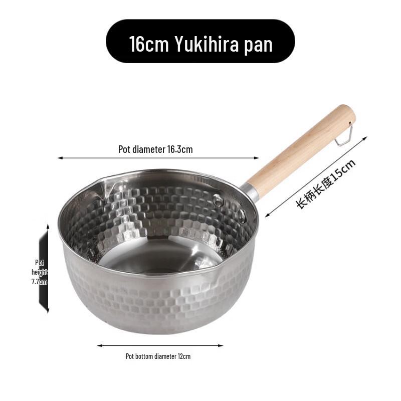ZISIZ Multi-purpose Yukihira Pot