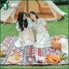 Youjin Outdoor Camping Picnic Mat