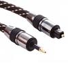 High Quality OD 6.0 mm Digital Optical Audio TosLink to 3.5mm Mini TosLink Optical Fiber Cable for Macbook Mini Disc