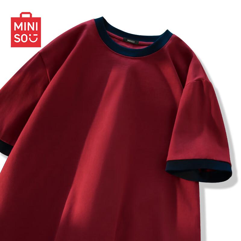 MINISO Men's 2025 Summer Trendy Cotton T-Shirt