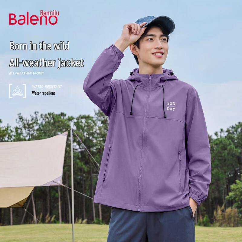 Baleno Men's Spring Hooded Zipper Jacket