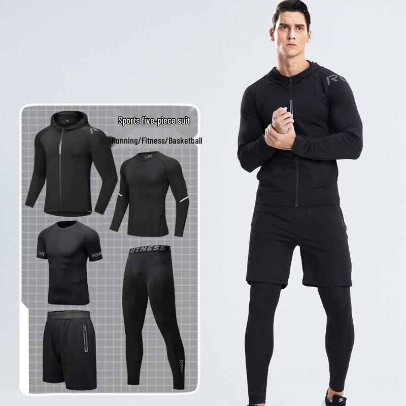 Men's Breathable Fitness Clothing Set - Tight-fitting, Sweat-wicking Training Gear for Running and Gym (Spring & Autumn).