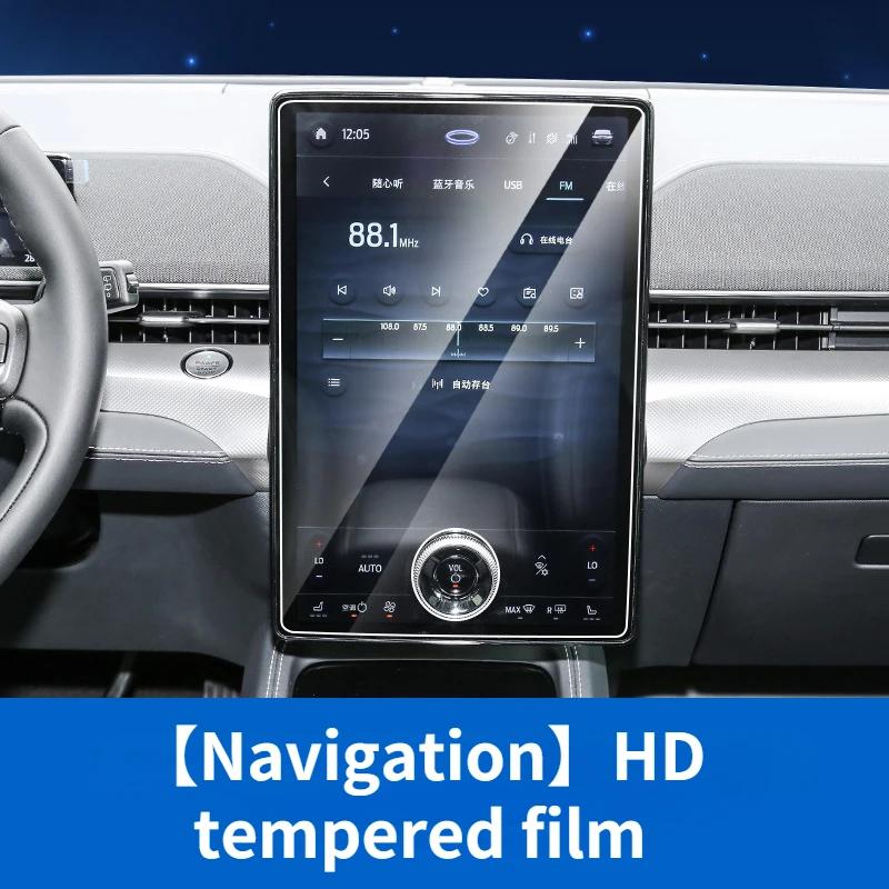 Für Ford Mustang Mach-E Mache 2024 2024 Autozubehör Auto Navigation GPS Multimedia Radio Display Bildschirmschutz Aufkleber