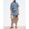 Short Summer Lapel Denim Shirt 1416024 Denim Double Breasted High Waist Casual Culottes 7484062