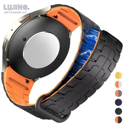 No Gaps 20mm Silicone Magnetic Band for Samsung Watch Galaxy 7 Classic 43mm 47mm 42 46mm For Galaxy 6 5 4 44 40mm Strap 5Pro 45mm Bracelet