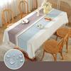 Thickened Imitation Cotton Linen Dining Household Square Wear-resistant Waterproof Oil Proof Tablecloth