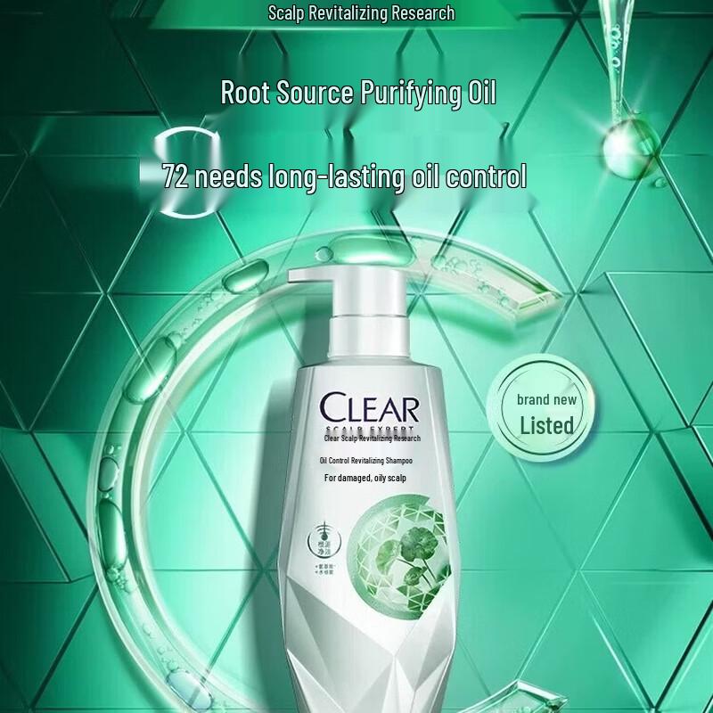 Clear Scalp Care Oil Control & Anti-Dandruff Shampoo