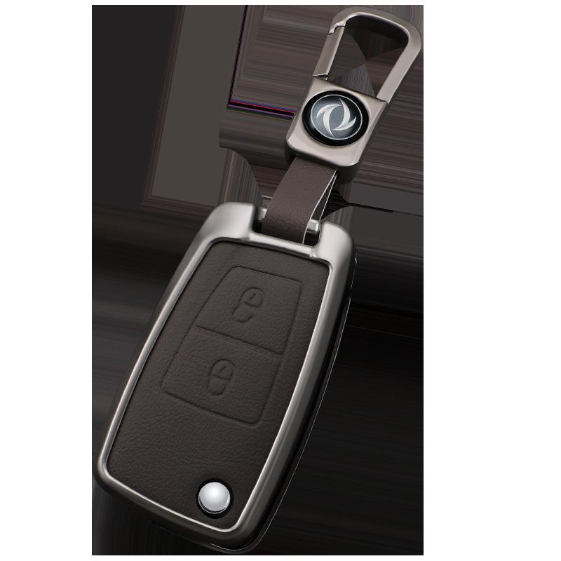 Dongfeng New Tianlong Key Case for KX, KL, Tianjin, KR, Hercules, Sailing, Flagship Version 560 Car Models