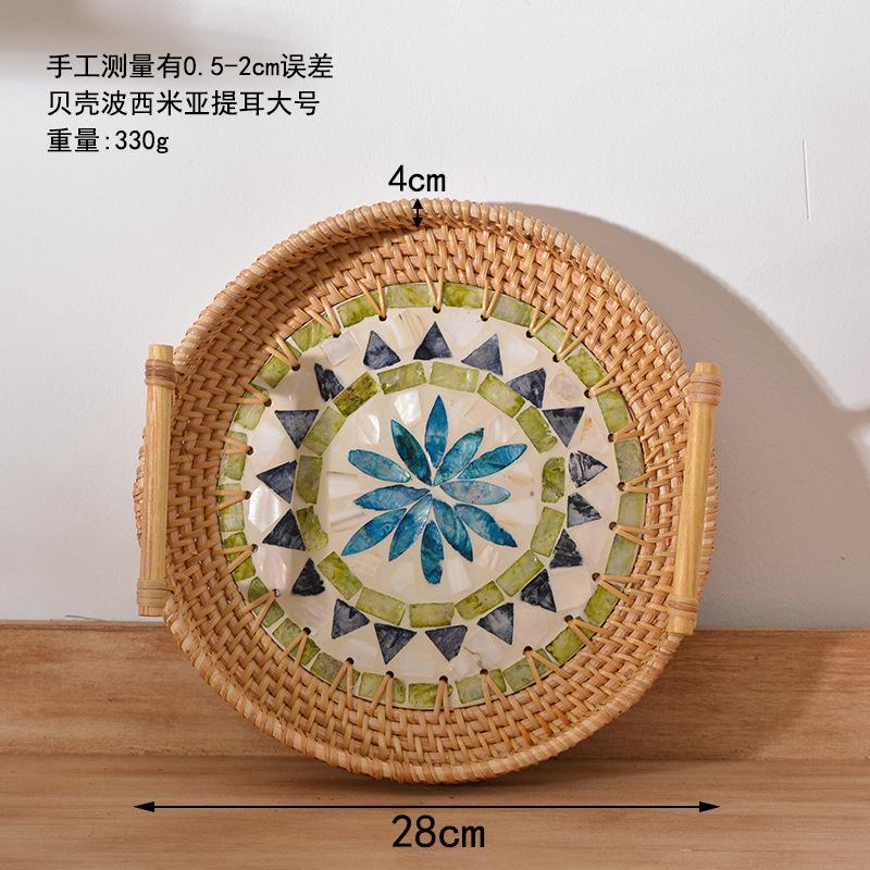 Japanese rattan hand woven color tray fruit household trays decorative simple circular ear-lifting
