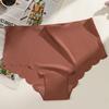 Women's Seamless Plus Size Ice Silk Triangle Briefs