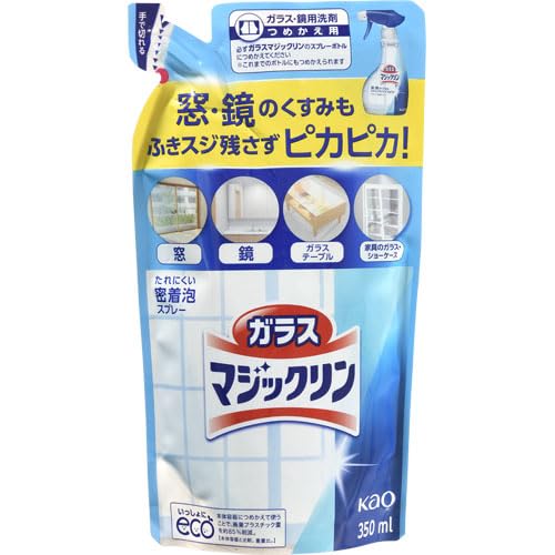 

Стекло Маджиклин