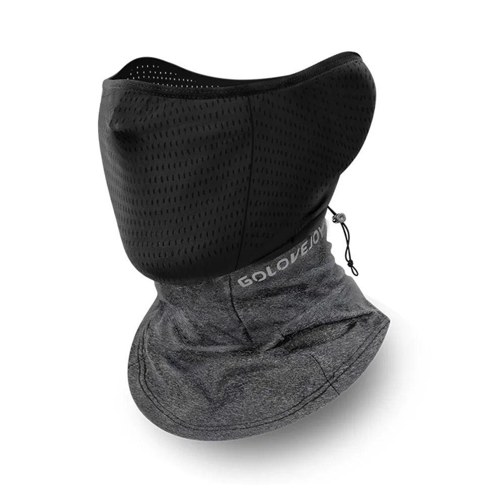Quick-drying Ice Silk Scarf Breathable Cycling Mask Sun Protection Mask  Outdoor Riding