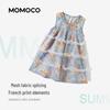 MOMOCO Girls' Trendy Sweet Summer A-Line Dress