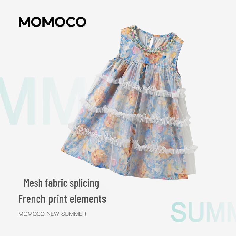 MOMOCO Girls' Trendy Sweet Summer A-Line Dress