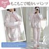 RAVIR Winter Fluffy and Cute Pajama Set with Soft Striped One Size Fits All Women's Loungewear, Set, Simple, Two-Piece Cardigan, White,