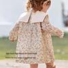 Babylove Mädchen Süßes Blumiges Baumwollkleid